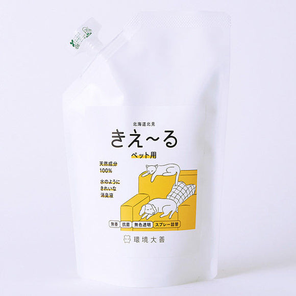 きえ～るペット用　詰め替え　500ML