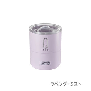 Toffy　ふわふわリング加湿器